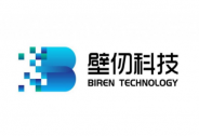 壁仞科技完成B轮融资，成立一年多累计融资超过47亿