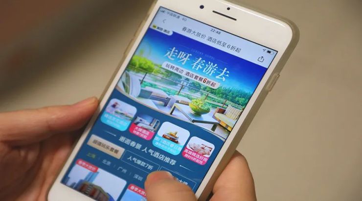 酒旅市场吹响复苏冲锋号，中国旅游业跑赢全球了吗？