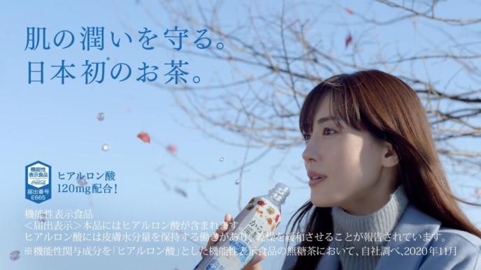 小分子大生意 透明质酸钠入食开辟新蓝海