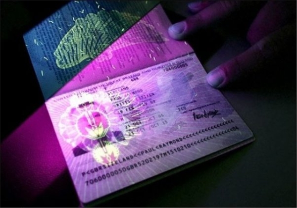 7月19日多米尼克启用生物特征护照