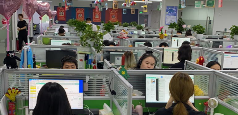 微信截图_20210808163242.png