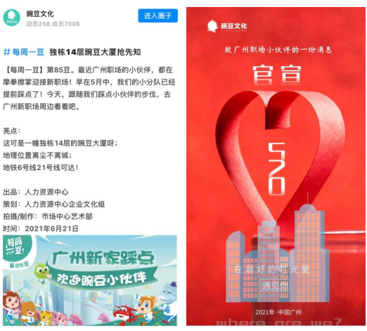 微信截图_20210808163254.png