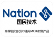 国民技术整体经营逐渐改善 2021H1主要业务呈良好增长态势