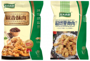 龙大肉食一体两翼加码食品赛道，抢占预制菜“制高点”