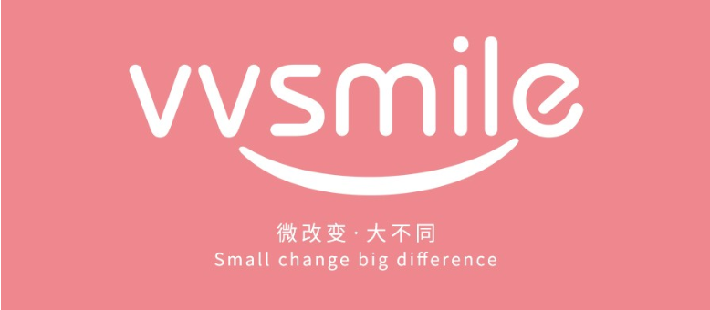 隐形矫正互联网产业领跑者vvsmile（vvs）完成新一轮并购案