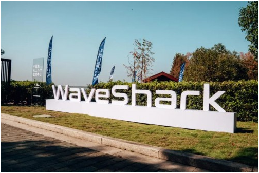 以差异化定位“领先一步”，特劳特合伙人把脉WaveShark小鲨鱼