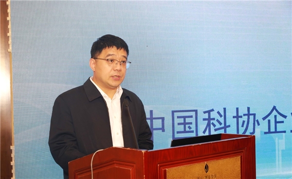2021“科创中国”企业创新大家谈第二期活动，在江苏无锡成功举办