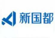 新国都：嘉联支付收单业务持续增长，海外市场表现亮眼