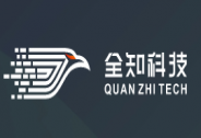 全知科技完成数亿元融资，红杉、GGV纪源资本联合领投