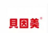 贝因美：智慧云饮项目彰显品牌优势，新零售渠道拓展再下一城