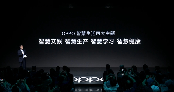 OPPO与阜外医院达成战略合作，深入探索智慧健康服务