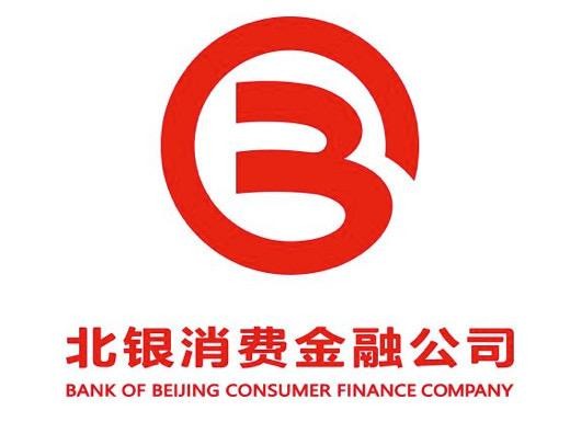 北银消费金融宣传金融知识，助力金融消费者权益保障