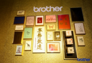 双线四地联动发布，Brother烫金机闪亮登场