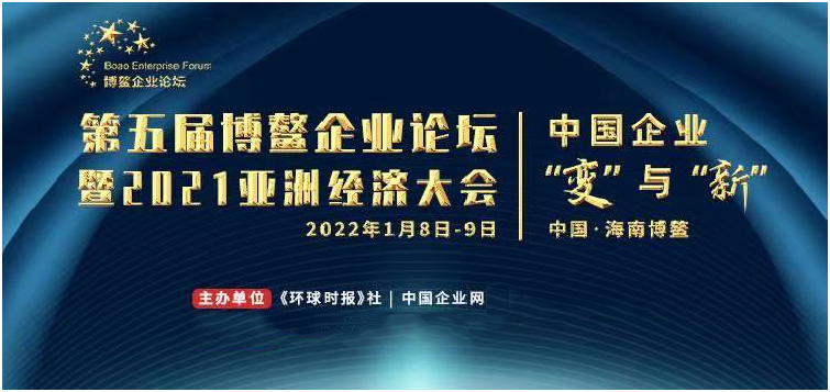 恒天财富摘得2021年度卓越财富管理机构及金融行业十大人物两项殊荣