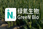 「绿氮生物」宣布完成千万元种子轮融资，源码为独家投资方