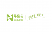 牛信云入选《2022年中国跨境电商SaaS行业研究报告》代表厂商