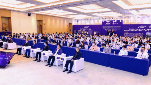 第七届GLPC全球LP大会在博鳌举行，“海南价值”和“一龄模式”引发关注