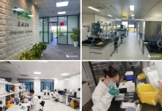 复融生物完成超亿元人民币A轮融资