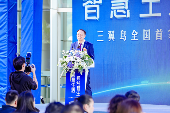 全球首个！海尔三翼鸟4.0智慧家庭体验中心广州开业