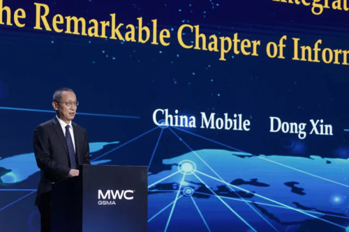 MWC2023元宇宙跨时空互动  中国移动董事长杨杰比特数智人携手总经理董昕亮相