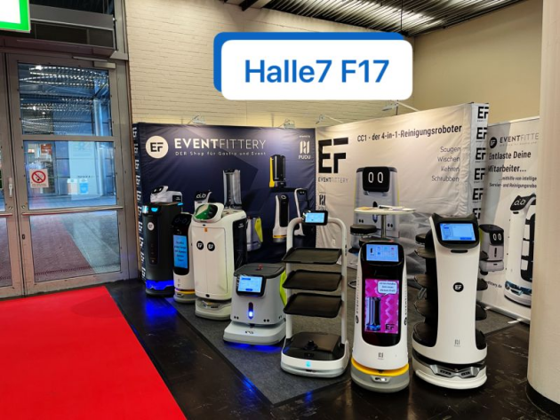 普渡机器人亮相德国展会，中国生产的服务机器人正在引领世界潮流！
