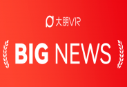 大朋VR完成过亿元融资