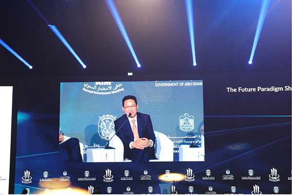 天九共享CEO戈峻应邀参加阿联酋国际投资年会全球领导人辩论圆桌论坛