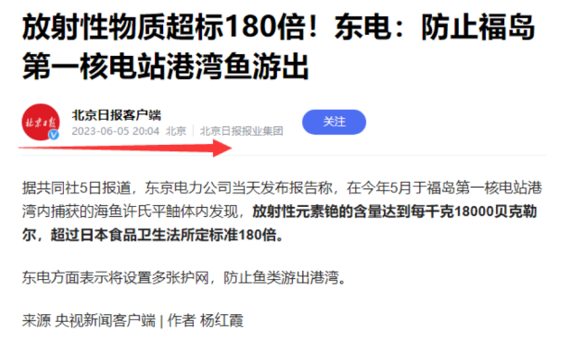 国联水产: 淡水产品涉及鱼类、小龙虾类、牛蛙类 海洋产品主要来自中东与南亚