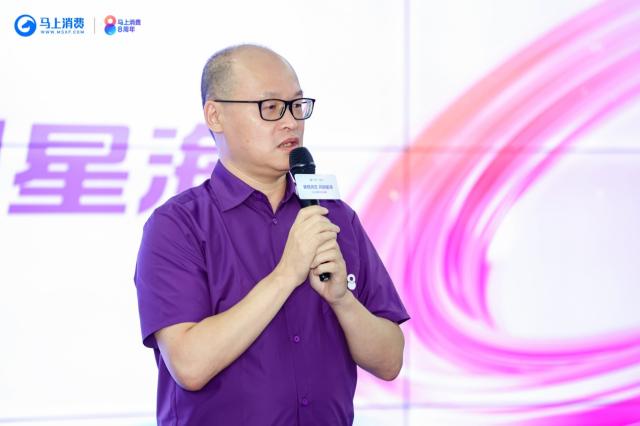 马上消费：8年说了3个“不”