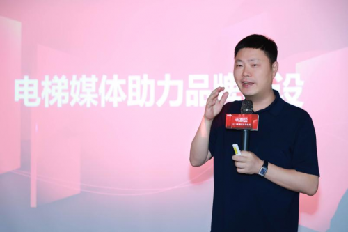 小空间里的大流量，社区电梯智能屏为何频受品牌主青睐？