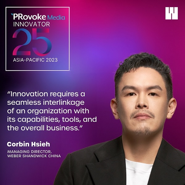 万博宣伟中国区董事总经理谢蔚亭入选 PRovoke Media Innovator25 Asia-Pacific 2023