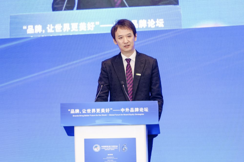 UESG优世界（中国）亮相第六届进博会“品牌，让世界更美好”——中外品牌论坛