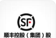 顺丰10月速运物流收入增长11.80%，助力国潮品牌高质量物流履约