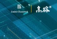 「琳顿」完成近2000万元天使轮融资