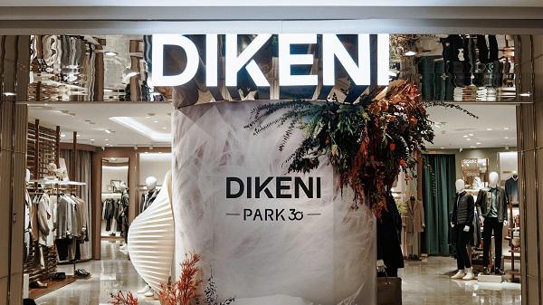 DIKENI迪柯尼东首家可持续生态概念店PARK30登陆南京，构建当代男士品质生活