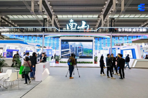 天冕科技亮相第十七届深圳国际金融博览会
