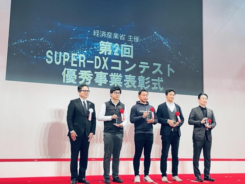 云拿科技荣登日本经济产业省主页，荣获SUPER-DX contest优胜奖