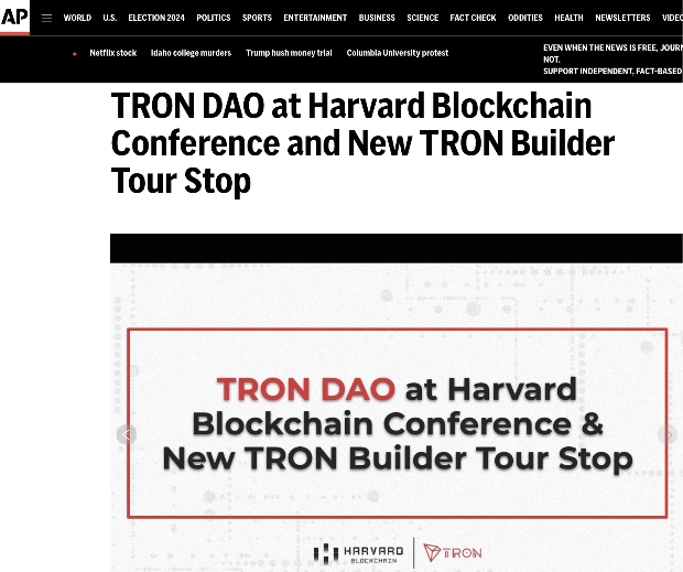 金融时报：波场亮相哈佛大学并举办TRON Builder Tour活动