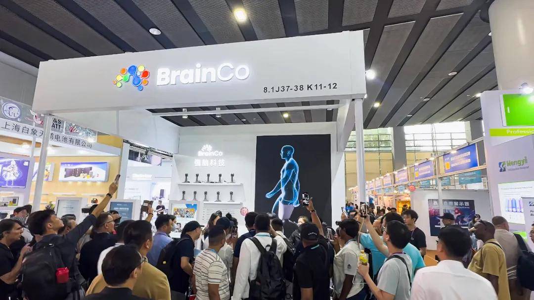 BrainCo强脑科技亮相广交会，以新质生产力链接全球市场 