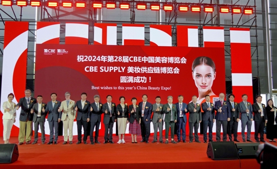 数字赋能 产业“链”动 平度睫毛产业数字化供应链平台重磅发布！