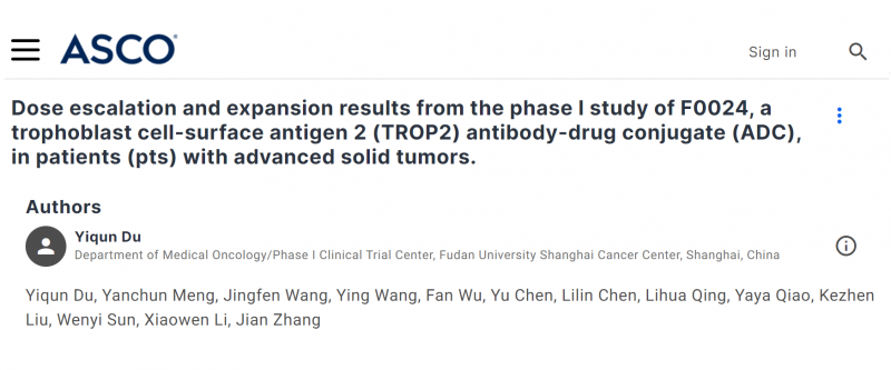 复旦张江抗Trop2抗体偶联SN38一期临床数据鼓舞人心