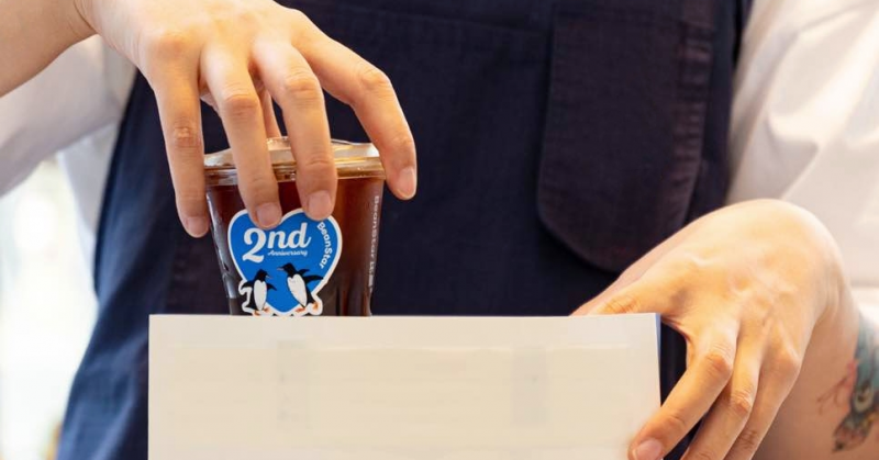 1717643873317481.png 12.png