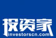 伏安光电完成约千万元A轮融资