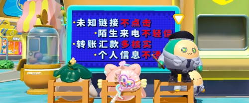 3.png