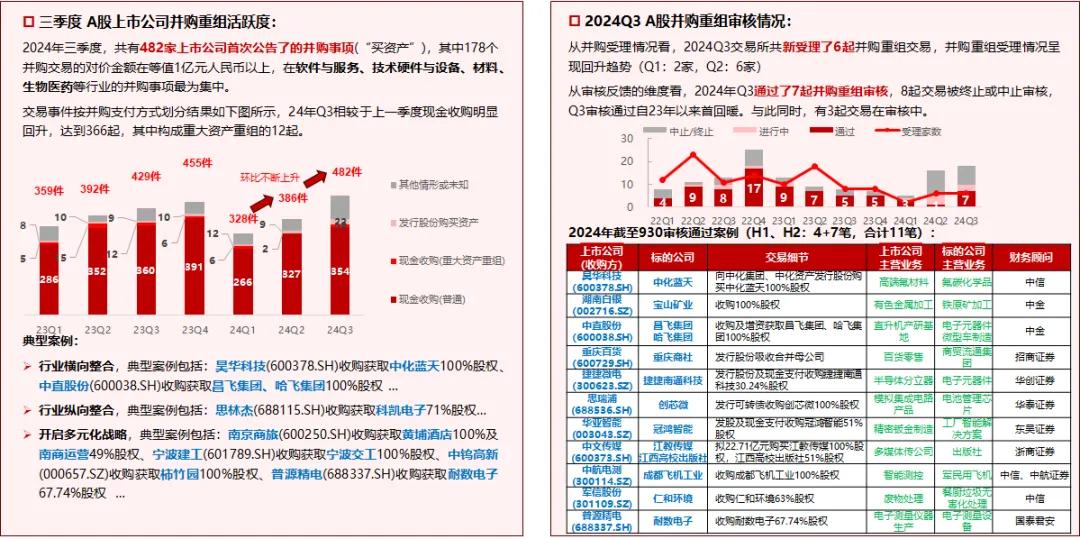 图片16.jpg