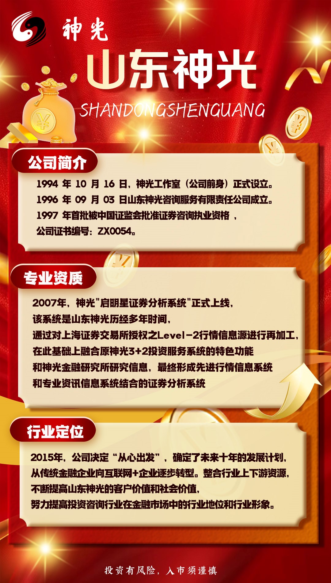58.jpg