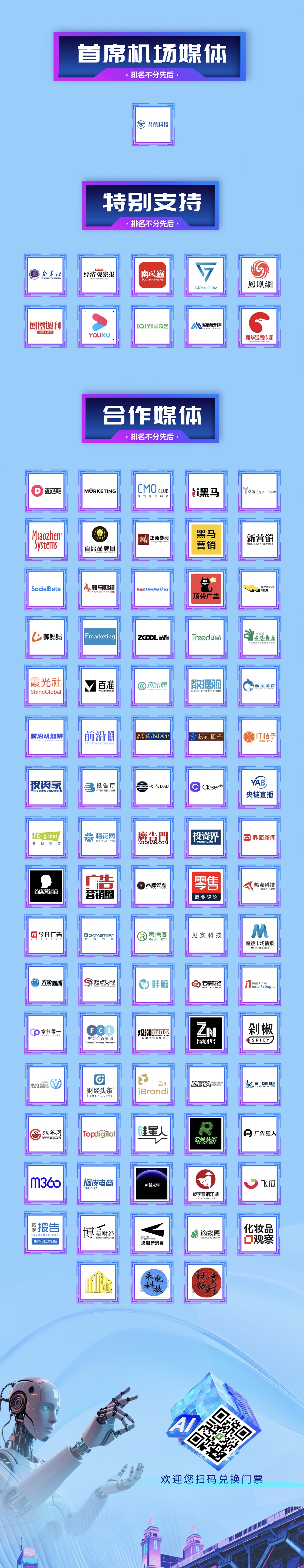 图4.jpg