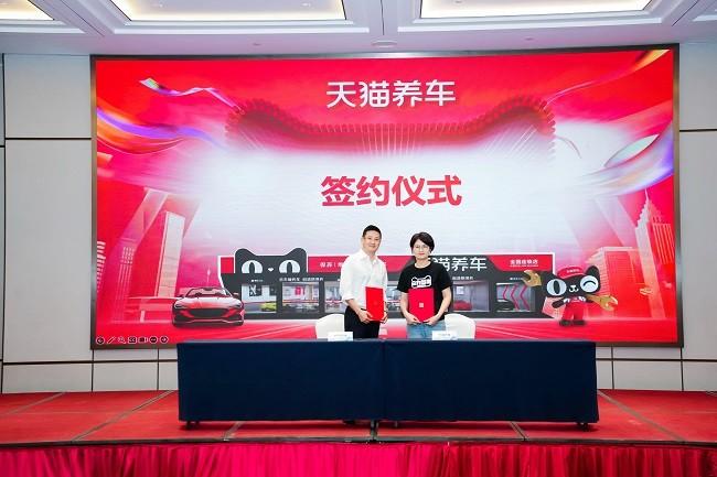 签约.jpg