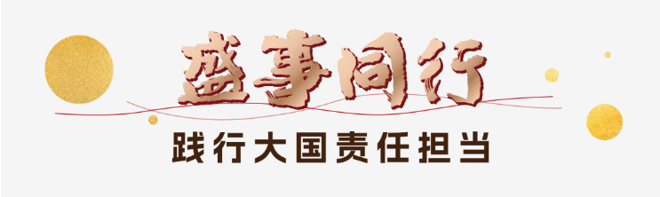 QQ图片20250526134944.png