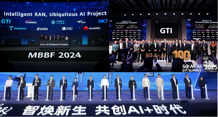 中国移动联合乐聚发布业界首款5G-A人形机器人